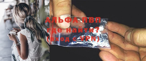 героин Беломорск