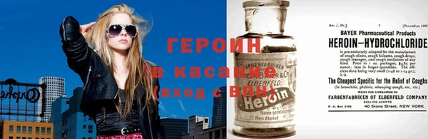 стаф Белокуриха