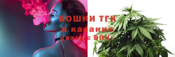марки nbome Белоозёрский