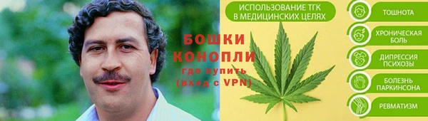 марки nbome Белоозёрский