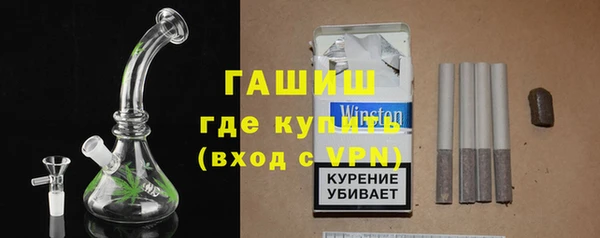 марки nbome Белоозёрский