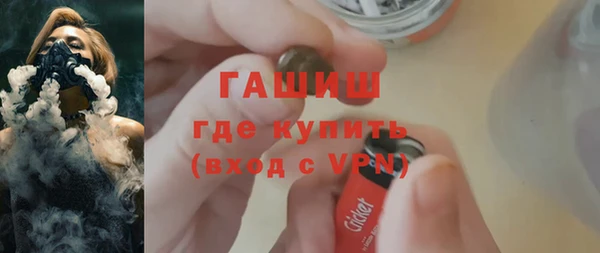 марки nbome Белоозёрский