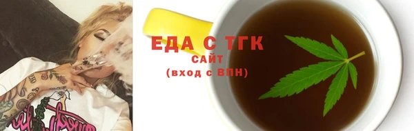 героин Беломорск