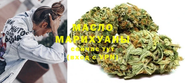 героин Беломорск