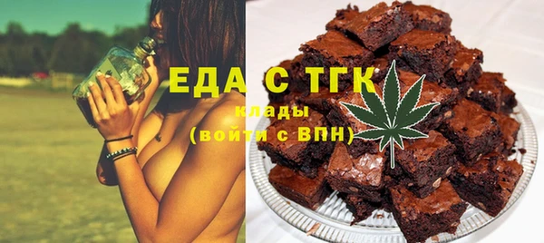 марки nbome Белоозёрский