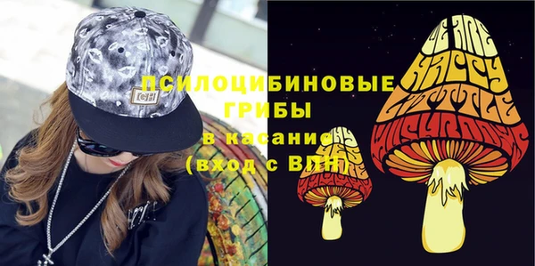 героин Беломорск