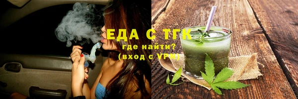 героин Беломорск