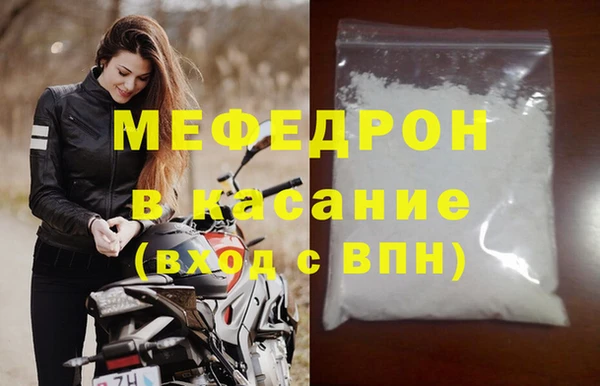 марки nbome Белоозёрский