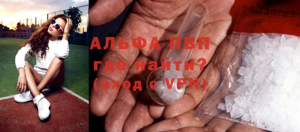 марки nbome Белоозёрский