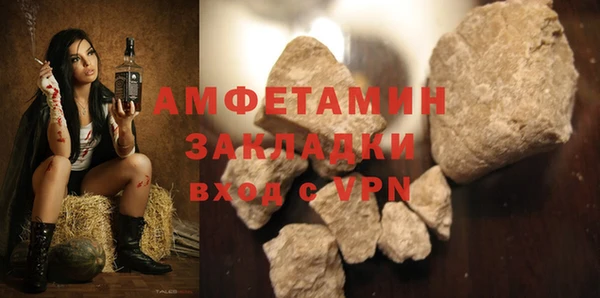 марки nbome Белоозёрский