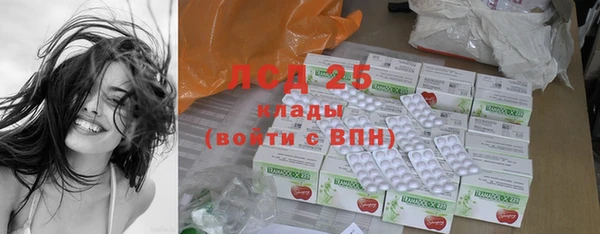 мдпв Саяногорск