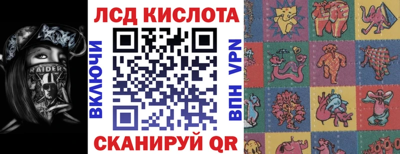 где найти наркотики  Ужур  Марки NBOMe 1,8мг 